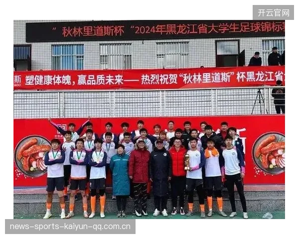 球队五连胜再攀高峰，追平历史纪录的辉煌时刻