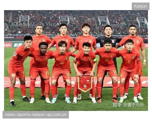 国足场上优势：从“三分天下”到“全场主导”