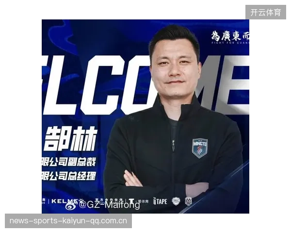 广东中超三队中甲零：从“零”起跑，打造“爆点”未来