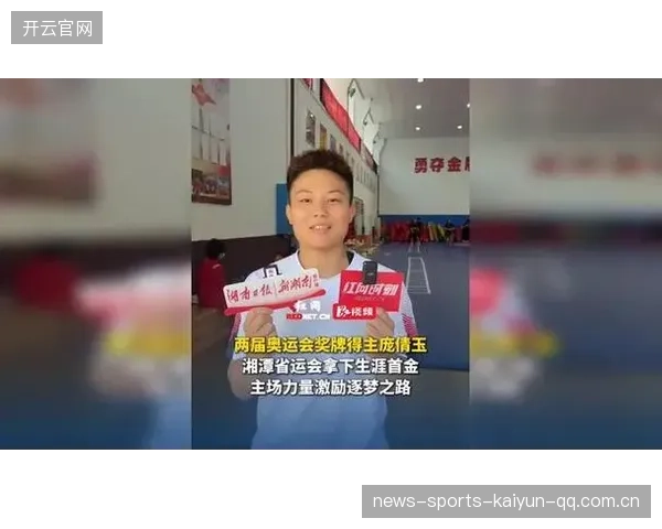 湘潭双胞胎省运摘金夺银——传承梦想，书写辉煌！